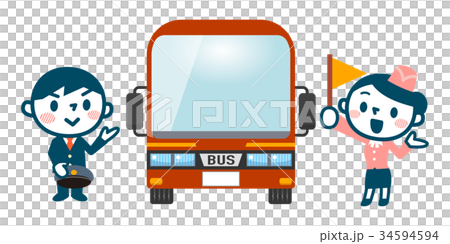 Tourist bus and attendant 34594594