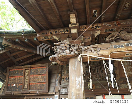 品川神社 阿那稲荷神社 上社 品川神社 阿那稲荷神社 上社 34595132