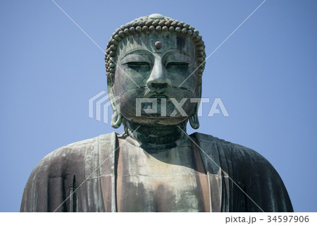 鎌倉市　高徳院・本尊　鎌倉大仏　国宝 34597906
