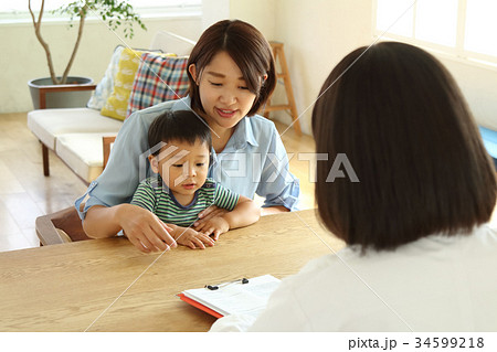 子育て相談 34599218
