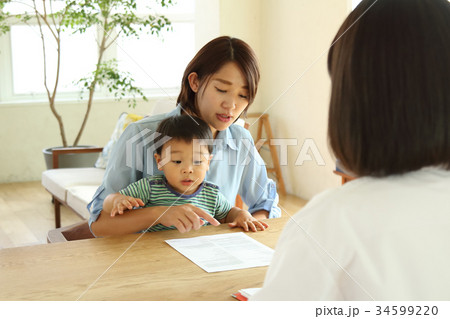 子育て相談 34599220