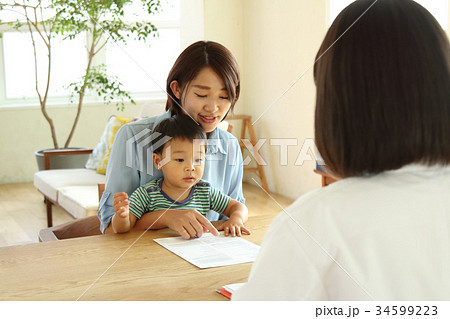 子育て相談 子育て相談 34599223
