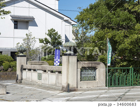 東渕江橋と足立区立郷土博物館（東京都足立区） 34600683