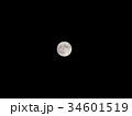 満月　秋 34601519