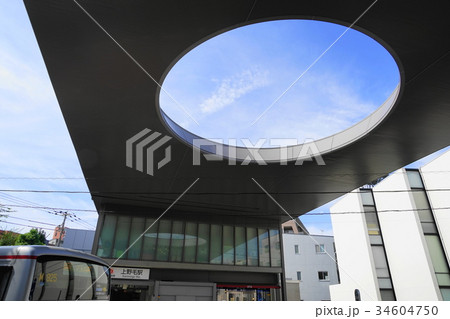 9月　上野毛06東急大井町線上野毛駅 34604750