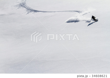 Freeride on Kamchatka Freeride on Kamchatka 34608621