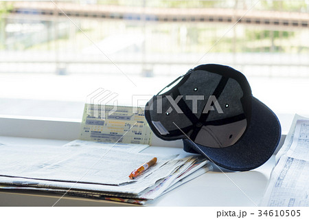 競馬予想 34610505