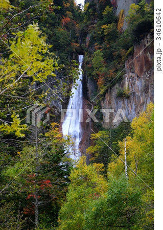 秋の層雲峡・流星の滝 34610642
