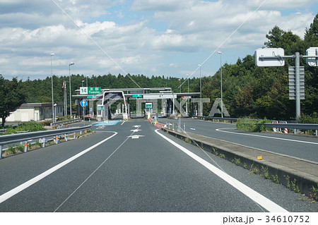 友部インターチェンジ 友部インターチェンジ 34610752