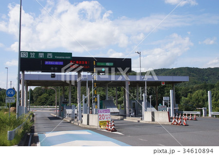 笠間西インターチェンジ 34610894