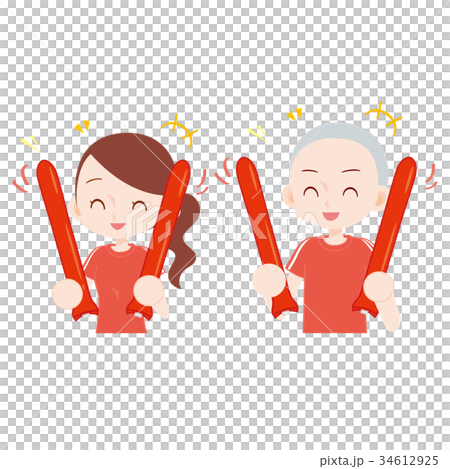 赤いスティックバルーンで応援する観客　男女 34612925