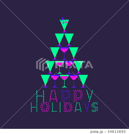 Happy holidays card 34613693