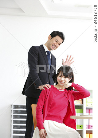 ビジネス ビジネスマン セクハラ ビジネス ビジネスマン セクハラ 34613759