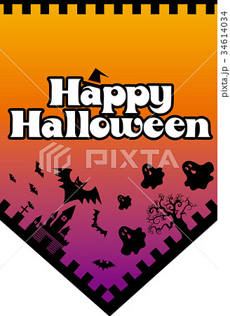 pixta