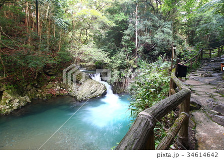 出合滝 34614642