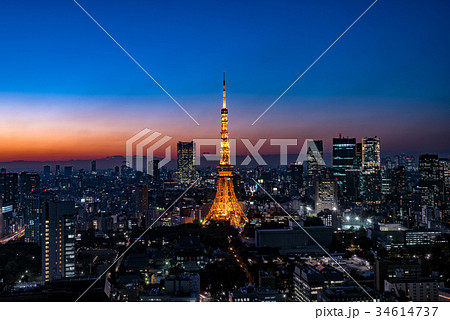 東京都心の都市風景と東京タワーの夜景 34614737