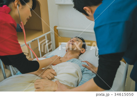 hospital hospital 34615050