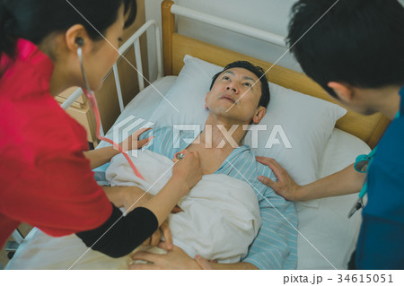 hospital hospital 34615051