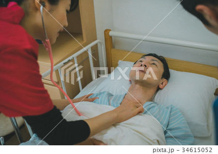 hospital 34615052