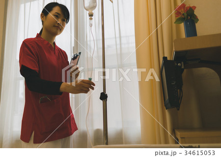 hospital hospital 34615053