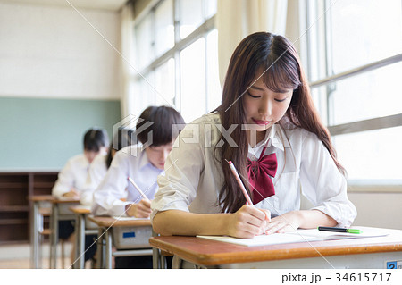 授業 中学校 高校 34615717