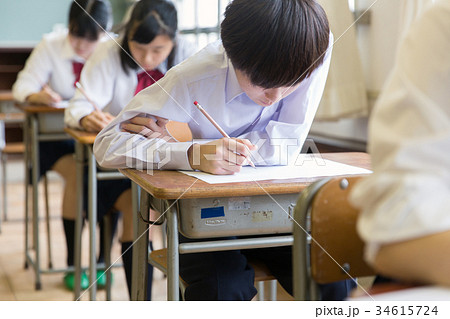 テスト 試験 中学校 高校 34615724