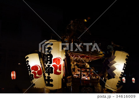 おみこし 34616009