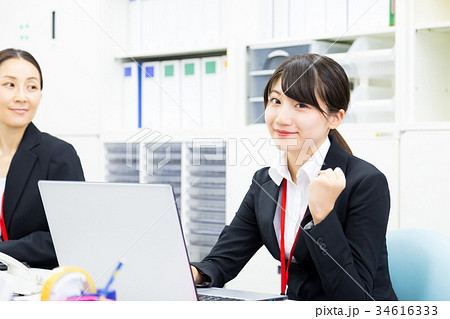 女性社員 OL 新人教育 ビジネスマン サラリーマン パソコン オフィスイメージ ビジネスイメージ 女性社員 OL 新人教育 ビジネスマン サラリーマン パソコン オフィスイメージ ビジネスイメージ 34616333