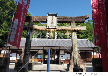 赤坂上之山神社 赤坂上之山神社 34616598
