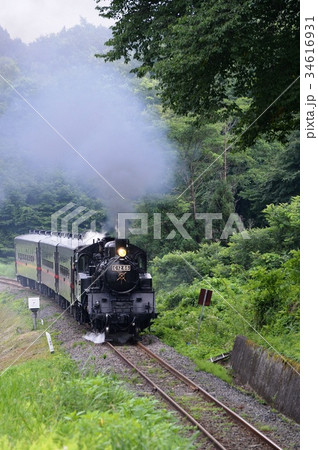 登板のもおか号 34616931