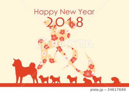 2018年戌年年賀状 34617689