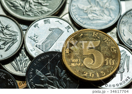Yuan, Chinese money cash coin 34617704