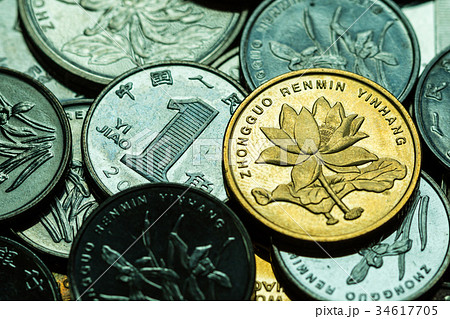 Yuan, Chinese money cash coin Yuan, Chinese money cash coin 34617705