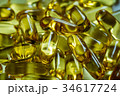 Fish oil supplement, medical and health concept 34617724