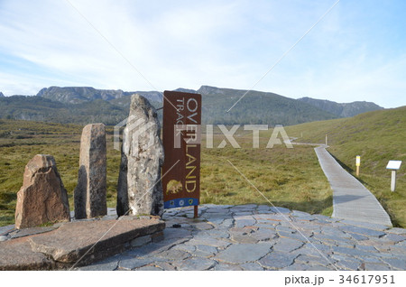 Overland Track 34617951