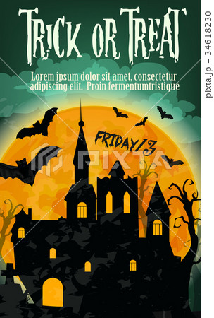 Halloween holiday ghost scary party poster 34618230