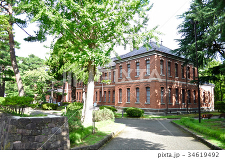 石川県金沢市石川四高記念文化交流館 石川県金沢市石川四高記念文化交流館 34619492