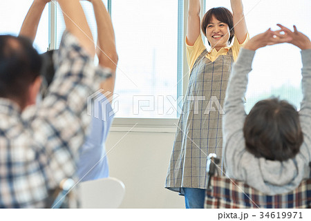 介護施設 シニア ストレッチ 34619971