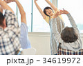 介護施設 シニア ストレッチ 34619972