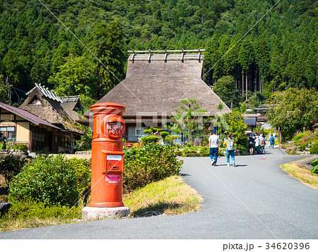 レトロなポストとかやぶきの里 34620396