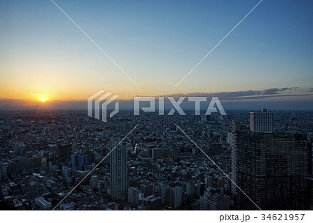 都庁展望室から望む夕日 都庁展望室から望む夕日 34621957