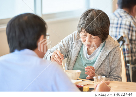 介護施設 シニア 食事 介護施設 シニア 食事 34622444