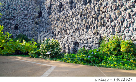 Mysterious Dripstone Wall in the Wallenstein Mysterious Dripstone Wall in the Wallenstein 34622927