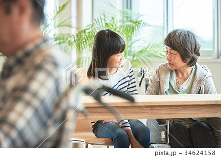 介護施設 シニア デイサービス 34624158