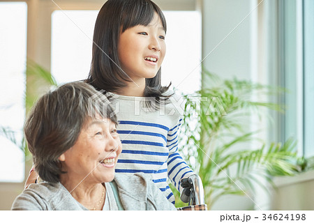 介護施設 シニア デイサービス 介護施設 シニア デイサービス 34624198