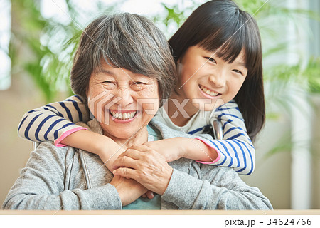 介護施設 シニア デイサービス 34624766