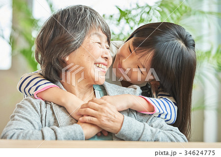 介護施設 シニア デイサービス 34624775