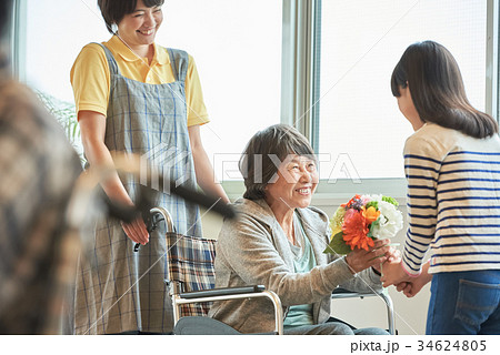 介護施設 シニア デイサービス 34624805