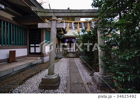 雑司が谷 大鳥神社 境内社・三杉稲荷神社 (東京都 豊島区 ) 2015年1月 雑司が谷 大鳥神社 境内社・三杉稲荷神社 (東京都 豊島区 ) 2015年1月 34625492