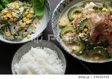 ゴーヤチャンプルとゴーヤサラダ ゴーヤチャンプルとゴーヤサラダ 34626448
